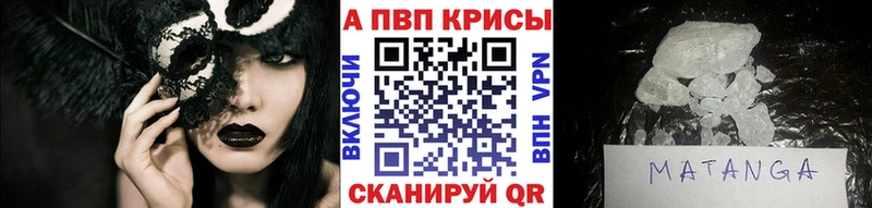 ГАШИШ Теберда