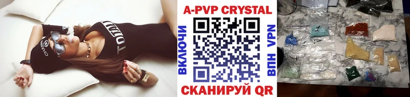 Alpha-PVP мука  Теберда 