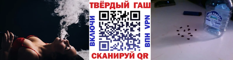 omg ССЫЛКА  даркнет сайт  Теберда  ГАШИШ убойный 
