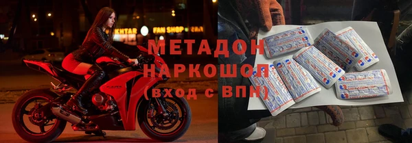 соль ск Балабаново