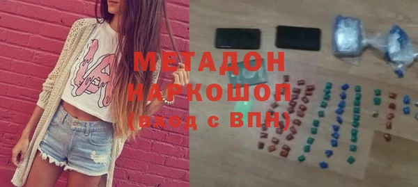 прущий лед Балахна