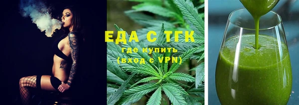героин Баксан