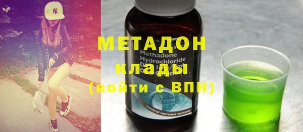 соль ск Балабаново