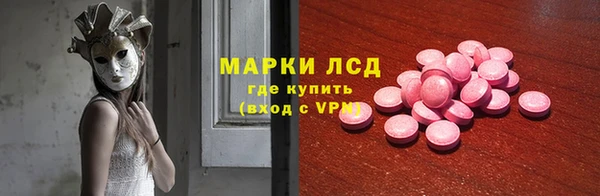 героин Баксан
