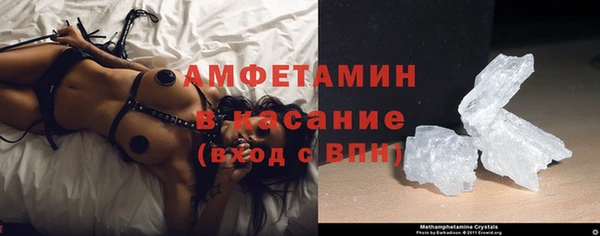 прущий лед Балахна