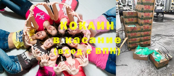прущий лед Балахна