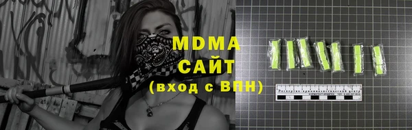 соль ск Балабаново