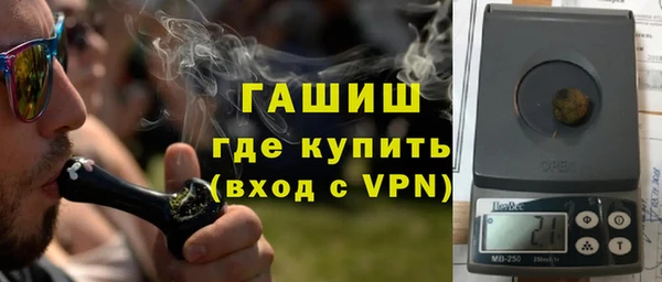 героин Баксан
