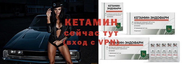 прущий лед Балахна