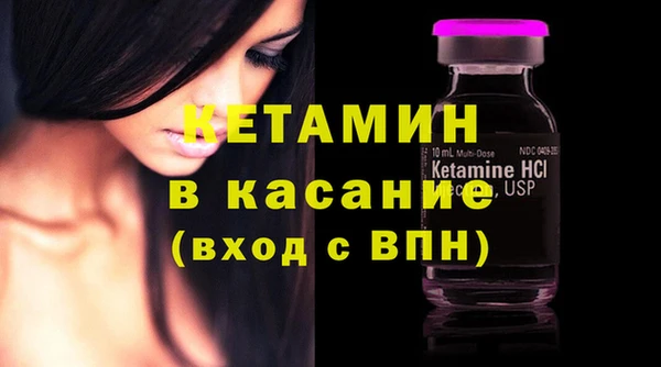 героин Баксан