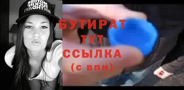 героин Баксан
