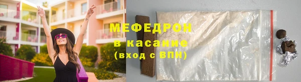 героин Баксан