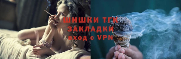 героин Баксан