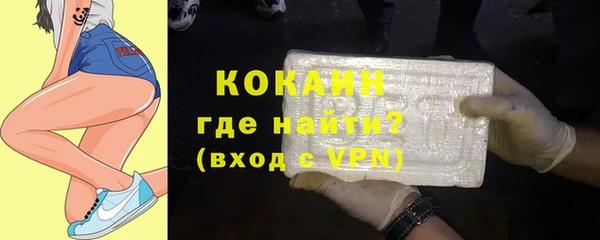 героин Баксан