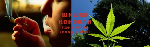 соль ск Балабаново