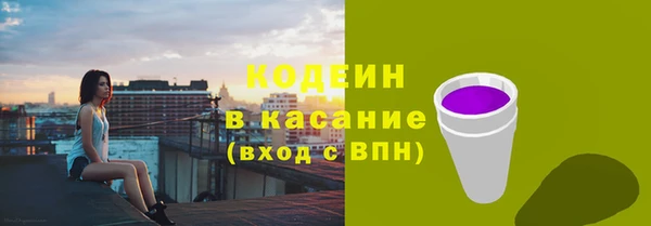героин Баксан