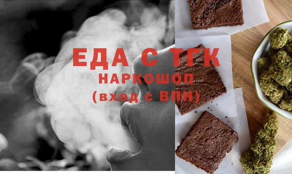 героин Баксан