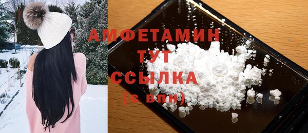 героин Баксан