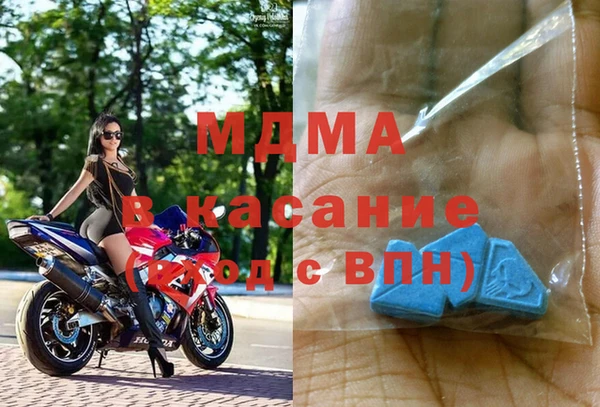героин Баксан