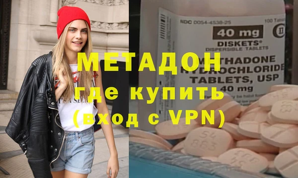 прущий лед Балахна