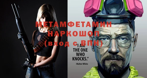 героин Баксан