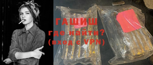 прущий лед Балахна