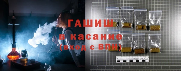 героин Баксан
