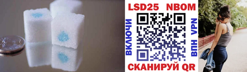 продажа наркотиков  Теберда  ЛСД экстази кислота 